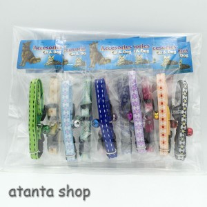Katalog Kalung Kucing Lonceng Paket 12 Pcs Katalog.or.id Katalog Kalung Kucing Lonceng Paket 12 Pcs Katalog.or.id