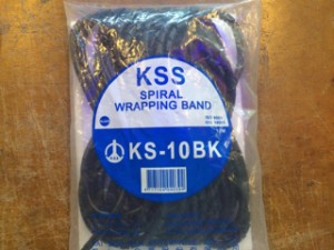 Info Kabel Spiral Wrapping Nintoku Ks 12 Putih Katalog.or.id Info Kabel Spiral Wrapping Nintoku Ks 12 Putih Katalog.or.id