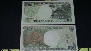 Info Uang Kuno 500 Rupiah Katalog.or.id Info Uang Kuno 500 Rupiah Katalog.or.id