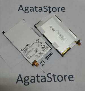 Harga Sony Xperia Z1 Battery Life Katalog.or.id Harga Sony Xperia Z1 Battery Life Katalog.or.id