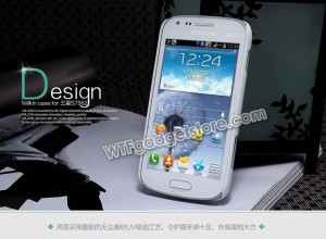 Harga samsung galaxy s duos trend duos s7562 nillkin hard | HARGALOKA.COM Harga samsung galaxy s duos trend duos s7562 nillkin hard | HARGALOKA.COM
