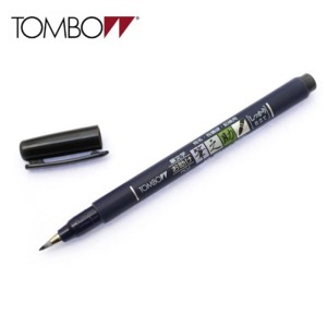 Katalog Tombow Fudenosuke Brush Pen Hard Tip Black Katalog.or.id Katalog Tombow Fudenosuke Brush Pen Hard Tip Black Katalog.or.id
