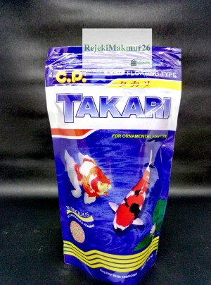 Katalog Agaru Floating Makanan Pakan Ikan Koki Terapung 100gr Katalog.or.id Katalog Agaru Floating Makanan Pakan Ikan Koki Terapung 100gr Katalog.or.id