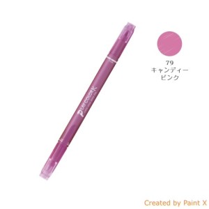 Harga Tombow Play Color K Dual Pen Brush Colour Katalog.or.id Harga Tombow Play Color K Dual Pen Brush Colour Katalog.or.id