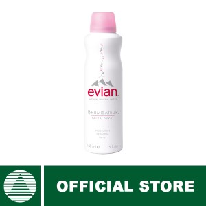 Harga Wardah C Defence Face Mist Katalog.or.id Harga Wardah C Defence Face Mist Katalog.or.id