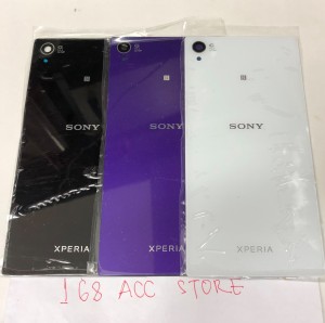 Harga Sony Xperia Z1 Opinie Katalog.or.id Harga Sony Xperia Z1 Opinie Katalog.or.id