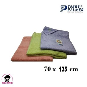 Harga Handuk Merah Putih 50x100 Bordir Huruf 2 3 Baris Katalog.or.id Harga Handuk Merah Putih 50x100 Bordir Huruf 2 3 Baris Katalog.or.id