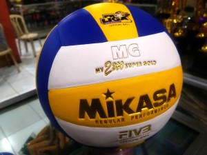 Harga Bola Voli Mikasa Mva 200 Grade Ori Katalog.or.id Harga Bola Voli Mikasa Mva 200 Grade Ori Katalog.or.id