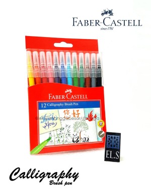 Info Faber Castell Brush Pen Katalog.or.id Info Faber Castell Brush Pen Katalog.or.id