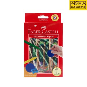 Harga Erasable Crayons 24 Warna Faber Castell Crayon Hapus Katalog.or.id Harga Erasable Crayons 24 Warna Faber Castell Crayon Hapus Katalog.or.id