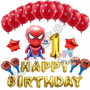 Info Balon Foil Set Happy Birthday Paket Ulang Tahun Doraemon Katalog.or.id Info Balon Foil Set Happy Birthday Paket Ulang Tahun Doraemon Katalog.or.id
