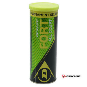 Katalog Bola Tennis Dunlop Fort 3 Balls Katalog.or.id Katalog Bola Tennis Dunlop Fort 3 Balls Katalog.or.id