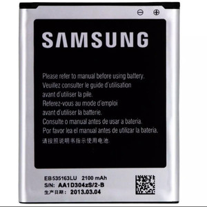 Katalog Baterai Samsung Grand Duos Katalog.or.id Katalog Baterai Samsung Grand Duos Katalog.or.id
