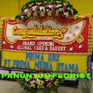 Info Karangan Bunga Papan Ucapan Dirgahayu Uk 1 5x2meter Katalog.or.id Info Karangan Bunga Papan Ucapan Dirgahayu Uk 1 5x2meter Katalog.or.id