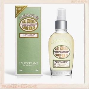 Harga All Size Loccitane Almond Supple Skin Oil Original Katalog.or.id Harga All Size Loccitane Almond Supple Skin Oil Original Katalog.or.id