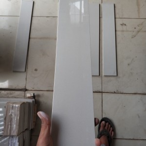 Harga Plint Granit Cream Polos 10x60 Cm Katalog.or.id Harga Plint Granit Cream Polos 10x60 Cm Katalog.or.id