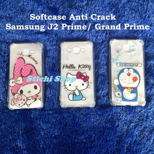 Harga softcase anti crack karakter samsung j2 prime grand | HARGALOKA.COM Harga softcase anti crack karakter samsung j2 prime grand | HARGALOKA.COM