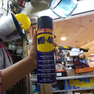 Harga Wd 40 Wd 40 Katalog.or.id Harga Wd 40 Wd 40 Katalog.or.id