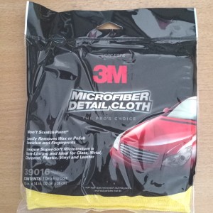 Harga Microfiber Towel Kain Lap Isi 3pc Detailing Mobil Interior Eksterior Katalog.or.id Harga Microfiber Towel Kain Lap Isi 3pc Detailing Mobil Interior Eksterior Katalog.or.id