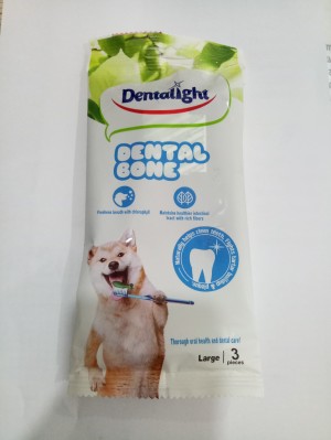 Harga Dentalight Dental Bone 12pcs Size Small 90gr Katalog.or.id Harga Dentalight Dental Bone 12pcs Size Small 90gr Katalog.or.id