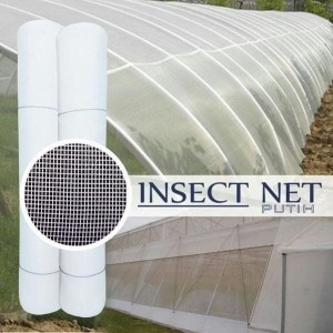 Info Insect Net Screen Net Kelambu Jaring Penghalang Serangga Putih Katalog.or.id Info Insect Net Screen Net Kelambu Jaring Penghalang Serangga Putih Katalog.or.id