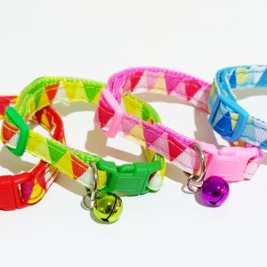 Harga Kalung Kucing Colar Polos Lonceng Katalog.or.id Harga Kalung Kucing Colar Polos Lonceng Katalog.or.id