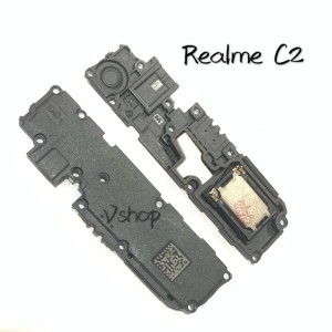 Katalog Realme C2 Sound Quality Katalog.or.id Katalog Realme C2 Sound Quality Katalog.or.id