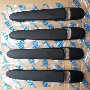 Harga Cover Handle Pelapis Gagang Pintu Calya Sigra Jsl Katalog.or.id Harga Cover Handle Pelapis Gagang Pintu Calya Sigra Jsl Katalog.or.id