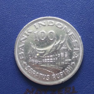 Info Up077 Uang Kuno 100 Rupiah Badak Cula 1 Th 1977 Uangkoleksi Uanglama Katalog.or.id Info Up077 Uang Kuno 100 Rupiah Badak Cula 1 Th 1977 Uangkoleksi Uanglama Katalog.or.id
