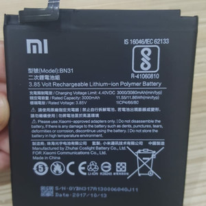 Harga Xiaomi Redmi 5a Prime Katalog.or.id Harga Xiaomi Redmi 5a Prime Katalog.or.id