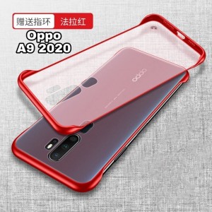 Info Oppo A9 Green Katalog.or.id Info Oppo A9 Green Katalog.or.id