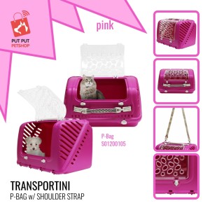 Harga Pet Cargo 2pintu Pink Cofee Katalog.or.id Harga Pet Cargo 2pintu Pink Cofee Katalog.or.id