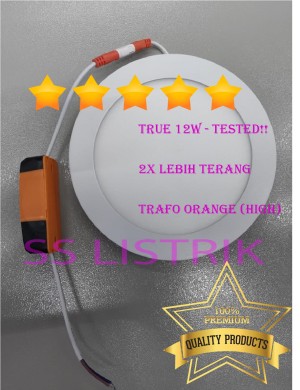 Katalog Lampu Downlight Led 12 Watt Katalog.or.id Katalog Lampu Downlight Led 12 Watt Katalog.or.id