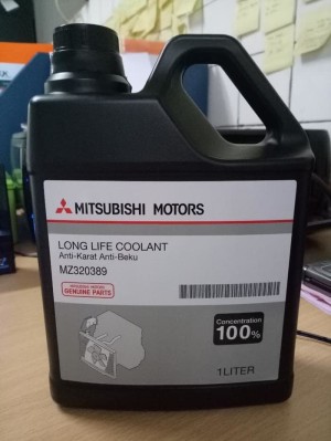 Harga coolant radiator mitsubishi long life concentrat 1 | HARGALOKA.COM Harga coolant radiator mitsubishi long life concentrat 1 | HARGALOKA.COM