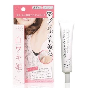 Info Cocovirgin Cream Shiro Waki Hime Underarm Katalog.or.id Info Cocovirgin Cream Shiro Waki Hime Underarm Katalog.or.id