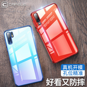 Katalog Huawei P30 Clone Katalog.or.id Katalog Huawei P30 Clone Katalog.or.id