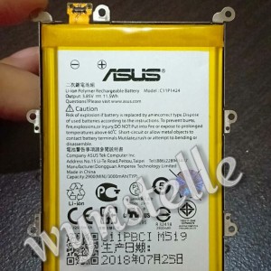 Harga Baterai Asus Zenfone 2 Katalog.or.id Harga Baterai Asus Zenfone 2 Katalog.or.id