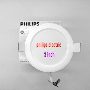 Katalog Lampu Downlight Led Katalog.or.id Katalog Lampu Downlight Led Katalog.or.id