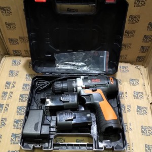 Katalog Mesin Bor Baterai Cordless Drill Bor Tangan Baterai 12v Katalog.or.id Katalog Mesin Bor Baterai Cordless Drill Bor Tangan Baterai 12v Katalog.or.id