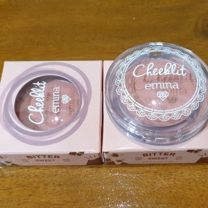Harga Blush On Emina Katalog.or.id Harga Blush On Emina Katalog.or.id