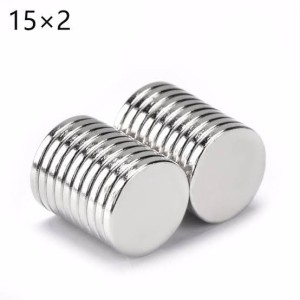 Info Magnet Neodymium Super Kuat 18x2mm Katalog.or.id Info Magnet Neodymium Super Kuat 18x2mm Katalog.or.id