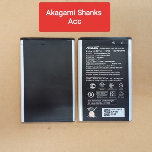 Katalog Baterai Asus Zenfone 2 Katalog.or.id Katalog Baterai Asus Zenfone 2 Katalog.or.id