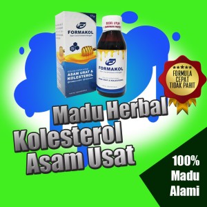 Info Merk Sari Kurma Untuk Ibu Hamil Katalog.or.id Info Merk Sari Kurma Untuk Ibu Hamil Katalog.or.id