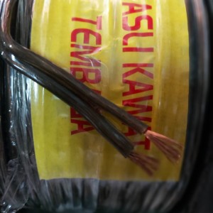 Harga kabel speaker subwofer superplex australia 16awg high | HARGALOKA.COM Harga kabel speaker subwofer superplex australia 16awg high | HARGALOKA.COM