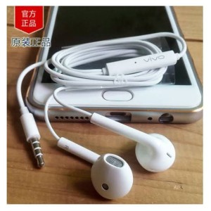 Katalog Vivo Z1 Expected Price In India Katalog.or.id Katalog Vivo Z1 Expected Price In India Katalog.or.id