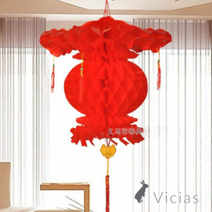 Harga Lampion Plastik Merah Tenlung Dekorasi Imlek Sincia 20cm Katalog.or.id Harga Lampion Plastik Merah Tenlung Dekorasi Imlek Sincia 20cm Katalog.or.id