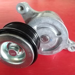 Info 6pk1538 Fan Belt Alternator Bmw M54 E46 E39 E90 E60 E65 Katalog.or.id Info 6pk1538 Fan Belt Alternator Bmw M54 E46 E39 E90 E60 E65 Katalog.or.id
