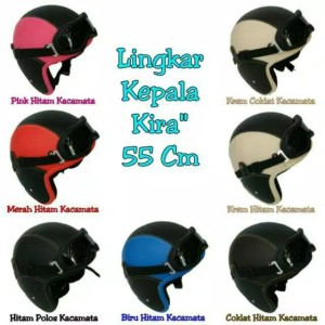 Harga Helm Anak Dadkids Pink Katalog.or.id Harga Helm Anak Dadkids Pink Katalog.or.id
