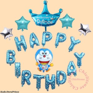 Katalog Balon Foil Set Happy Birthday Paket Ulang Tahun Doraemon Katalog.or.id Katalog Balon Foil Set Happy Birthday Paket Ulang Tahun Doraemon Katalog.or.id