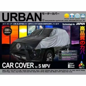 Katalog Urban Cover Mobil Small Mpv Avanza Xenia Dll Katalog.or.id Katalog Urban Cover Mobil Small Mpv Avanza Xenia Dll Katalog.or.id
